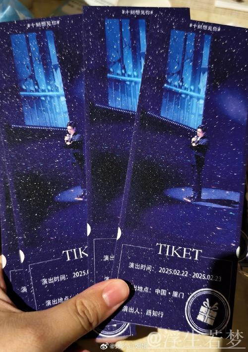 王博戒指落地，楼明更衣室领奖，球迷吐槽过于形式化