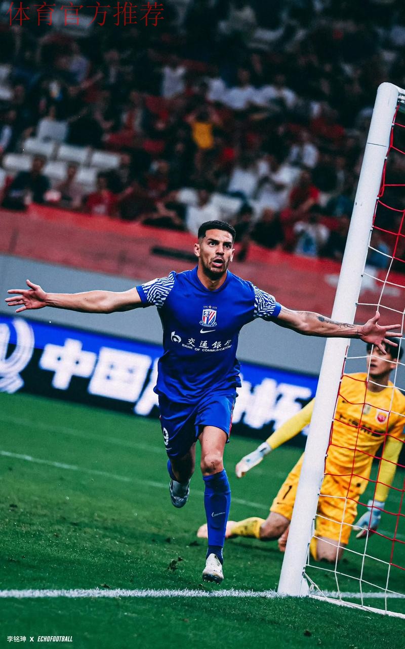 足协杯第四轮结束 京城德比上演进球大战