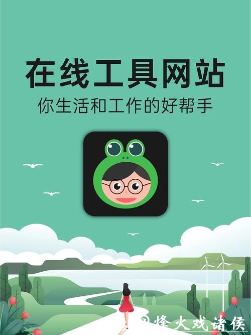 安全便捷的世界杯下注入口平台推荐